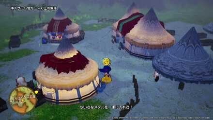 ギルザッド地方ちいさなメダル入手場所詳細