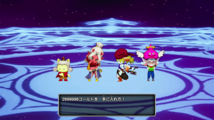 2699998ゴールド