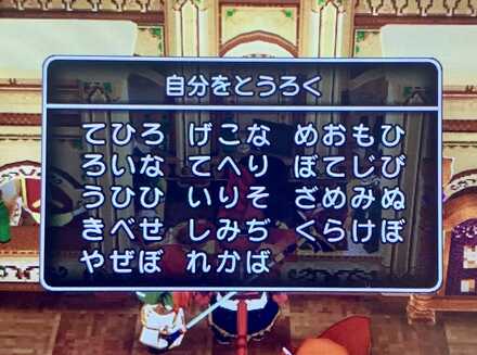 コメント画像