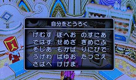 コメント画像