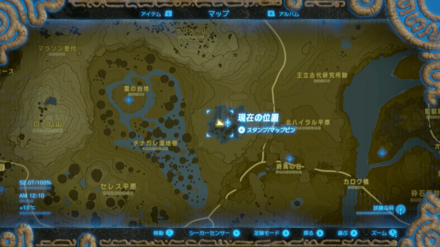 騎士の盾のマップ