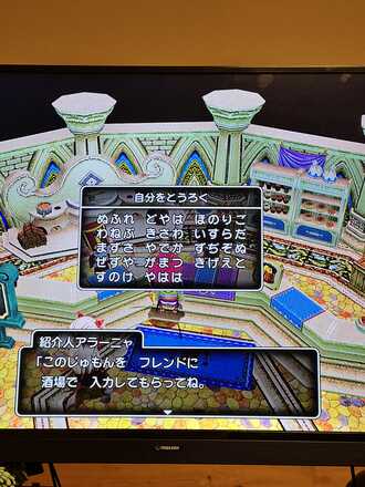 コメント画像