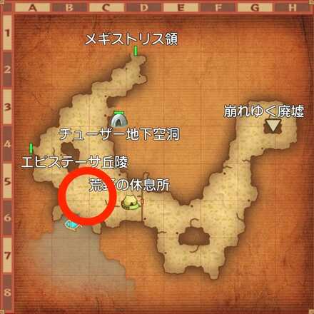 サウルスロードの場所マップ