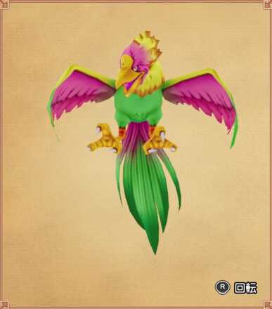 れんごくちょうの見た目