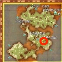 ラーディス王島の釣りスポット