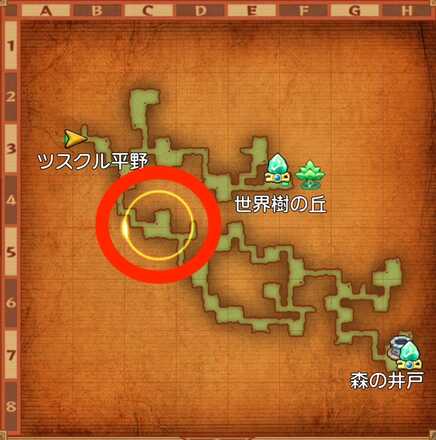 久遠の森のかっちゅうアリ