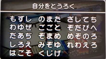 コメント画像