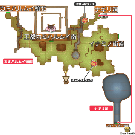 カミハルムイ領南全体