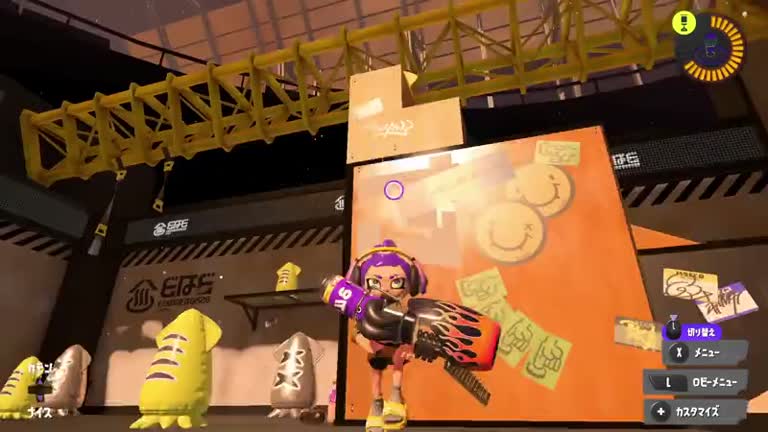 スプラトゥーン3】ロングブラスターのおすすめギアと立ち回り