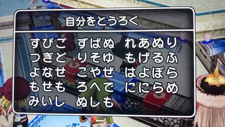 コメント画像