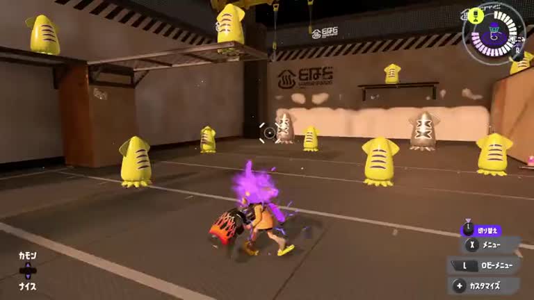 スプラトゥーン3】ロングブラスターのおすすめギアと立ち回り