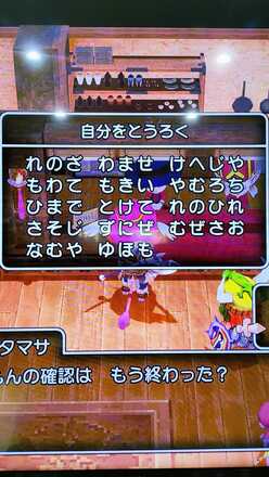 コメント画像