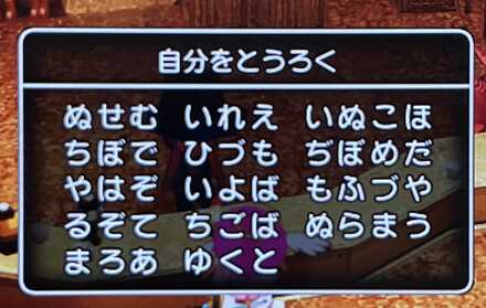 コメント画像