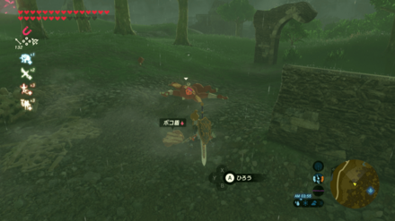 ボコ盾の場所画像