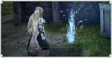 サブクエスト