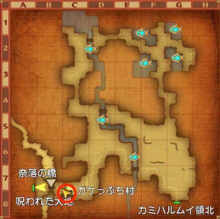 落陽の草原ちいさなメダル入手マップ