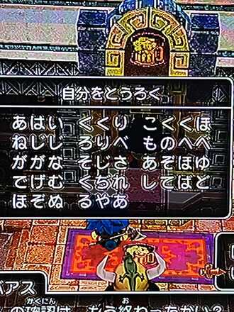 コメント画像