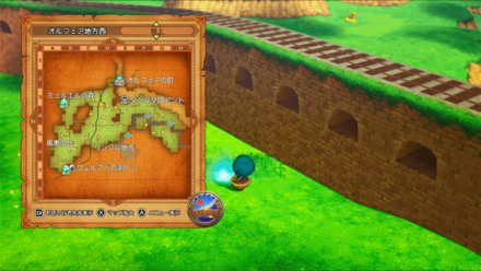 かがやきそうの入手方法