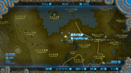 トゲボコ盾のマップ