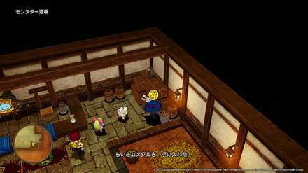 王都カミハルムイ南ちいさなメダル入手場所詳細