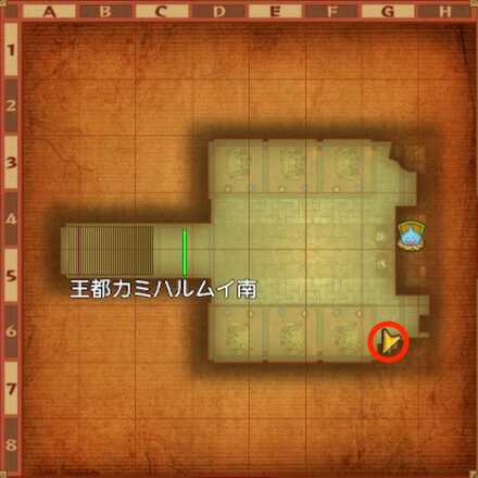 王都カミハルムイ南ちいさなメダル入手マップ