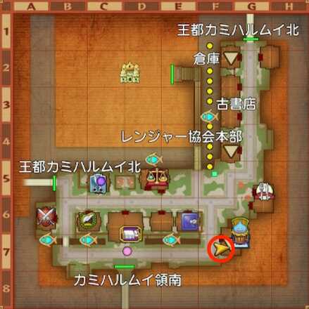 王都カミハルムイ南ちいさなメダル入手マップ