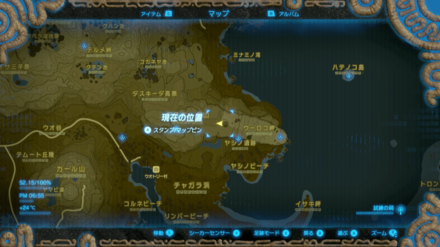 竜骨ボコ盾のマップ