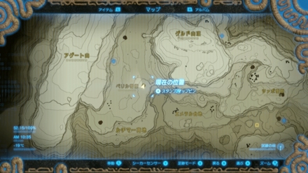 鋼鉄リザルシールドのマップ