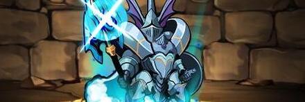 【8397】超アクアナイト