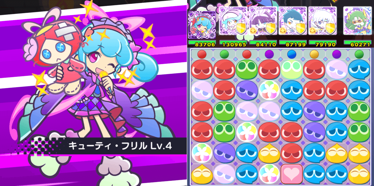 シャンファスキル (1).png