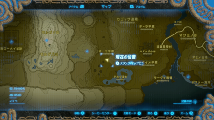 獣神の大剣のマップ