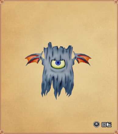 ウッディアイの見た目