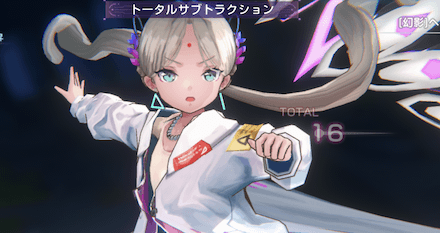 もはやディフェンダー!配布のSヴリティカが盾役として優秀!