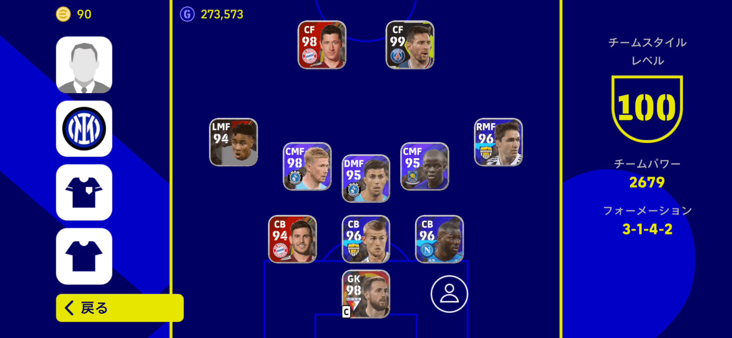 3-1-4-2(中盤フラット型)