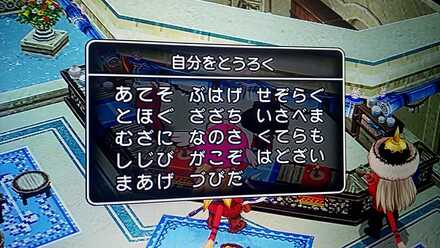 コメント画像