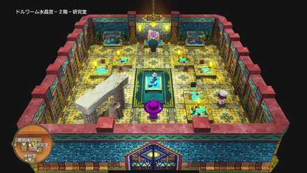 賢者たちの戦いの受注場所