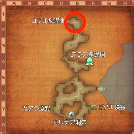 バアラックの場所マップ