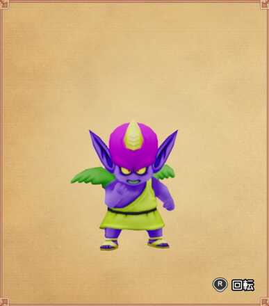 バアラックの見た目