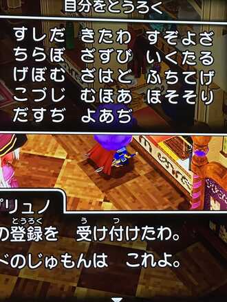 コメント画像