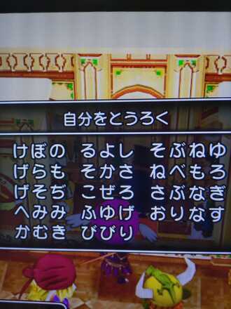 コメント画像