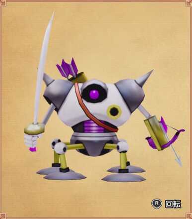 メタルハンターの見た目