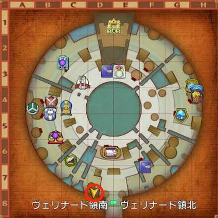 ヴェリナード城下町ちいさなメダル入手マップ
