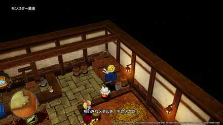 ヴェリナード城下町ちいさなメダル入手場所詳細