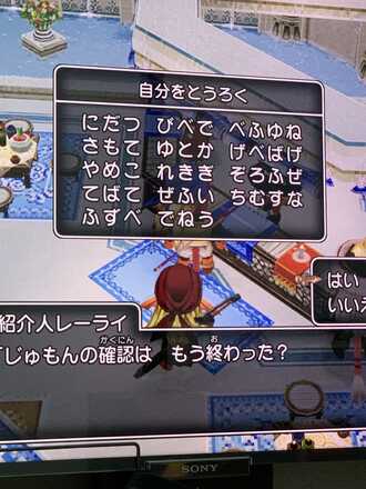 コメント画像