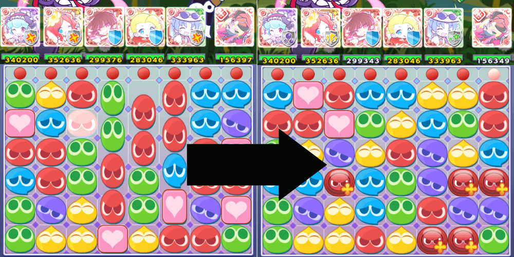 シャンファリダスキ