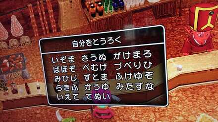コメント画像