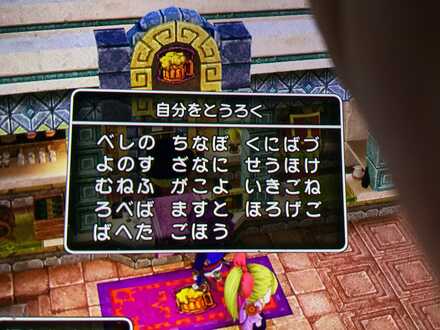 コメント画像