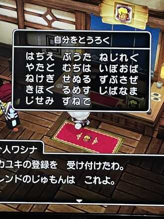 コメント画像