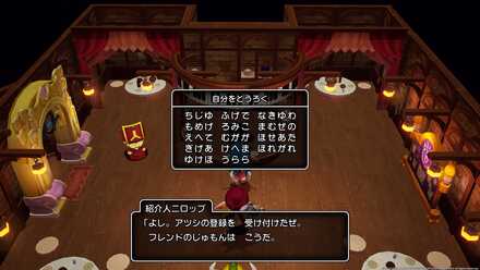 コメント画像