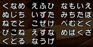 コメント画像